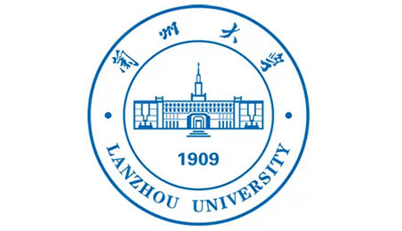 蘭州大學