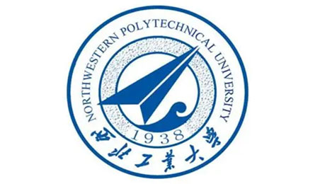 西北工業(yè)大學