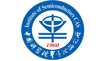 中國科學院半導體研究所