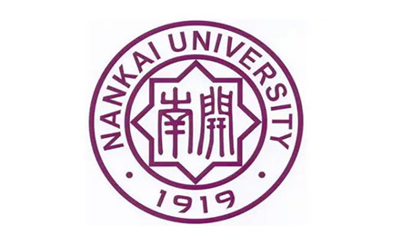 南開大學